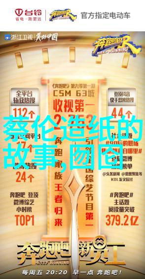 慕容晓晓黄梅戏传奇陈儒天音乐匠心
