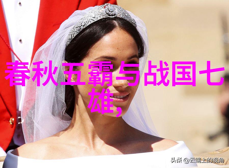 天界之战忘却的神兵与诸葛孔明