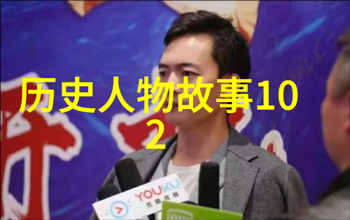 逆袭之神话重铸从尘世微末到天界显赫