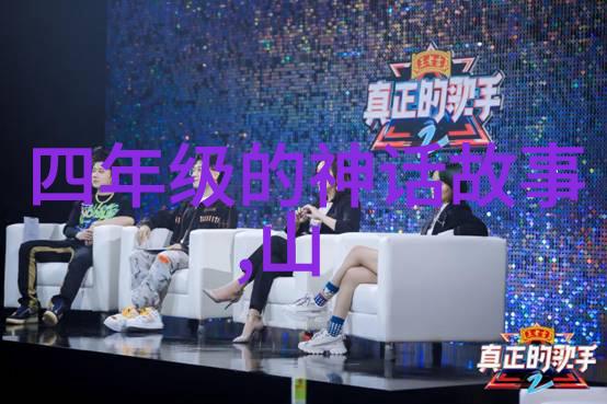 神秘世界100个未解之谜我还没找到答案的那些深渊