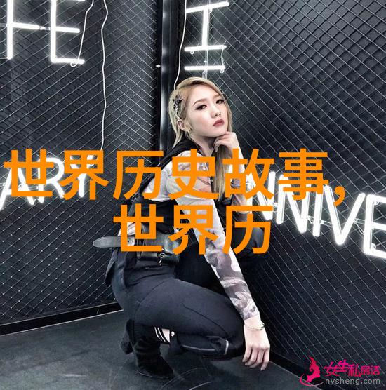 S8Sp海外视频 - 探索S8Sp海外视频的奇妙世界独家剖析与精彩推荐