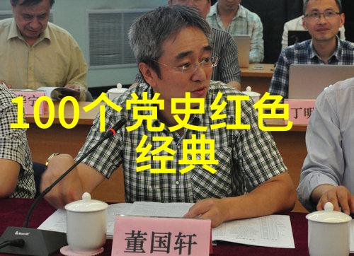 奇闻趣事录古井中的落叶空中飘荡的歌声与神秘的夜行者