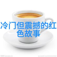 杨蒲生著名京剧艺术家与京剧史论研究者相融合