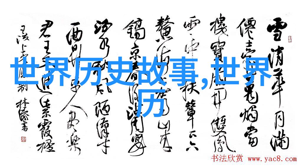 Z0OZONXN时尚潮流最新女装品牌Z0OZONXN的另类时尚趋势