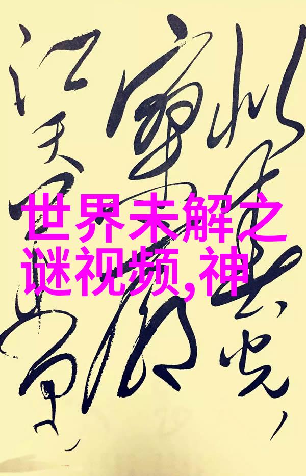 原宁的全真龙门派二十四代传人史为民乃是武林中赫赫有名的高手