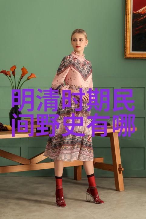 时白林黄梅戏音乐工作者的艺术珍品