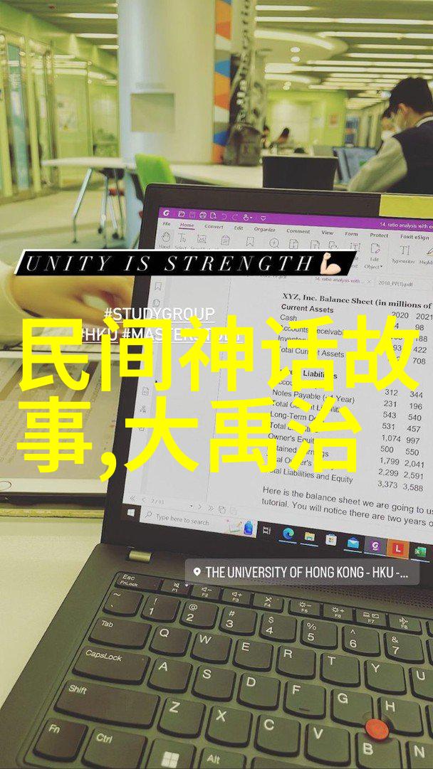 清代乾隆帝南巡记事录文化盛世与政治考量