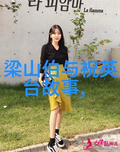 贵妃醉酒章诒和的京剧史论探索