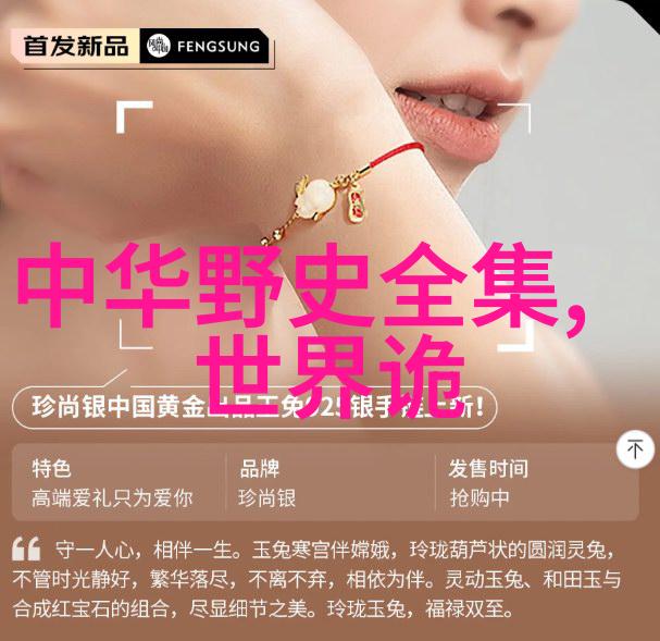 一个在上面吃一个在下面做那个-天赋与合作的美妙对话