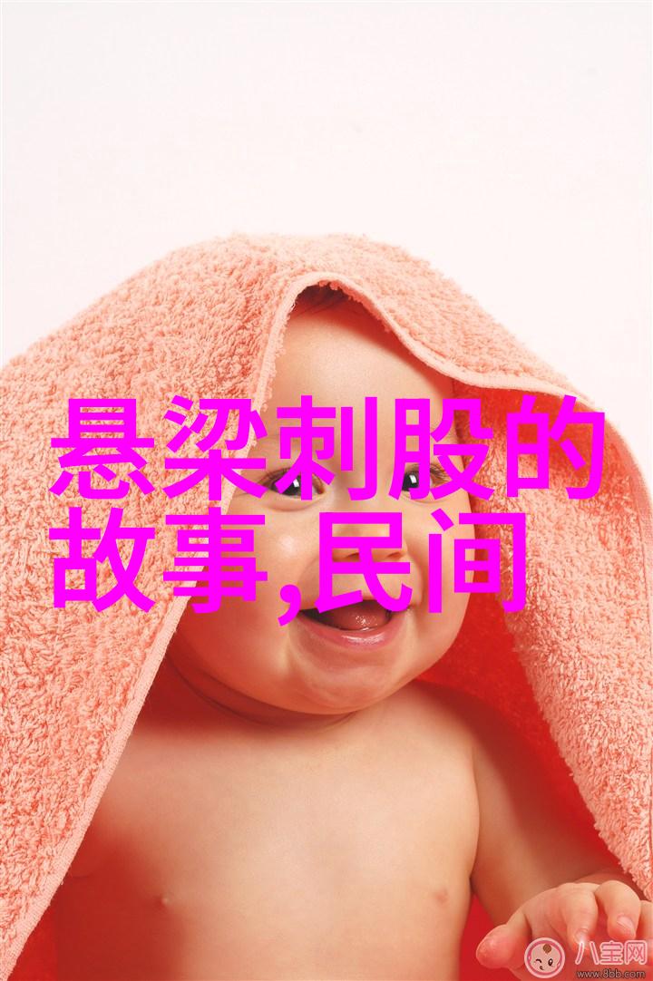 春雨中的约定宝贝别忘了小伞