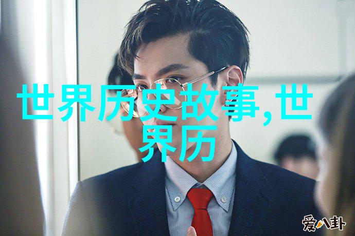 后院露营第一季野性生存的温馨回忆