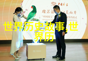 一天中的趣事日记300字我今天遇见了一个超级开心的小故事