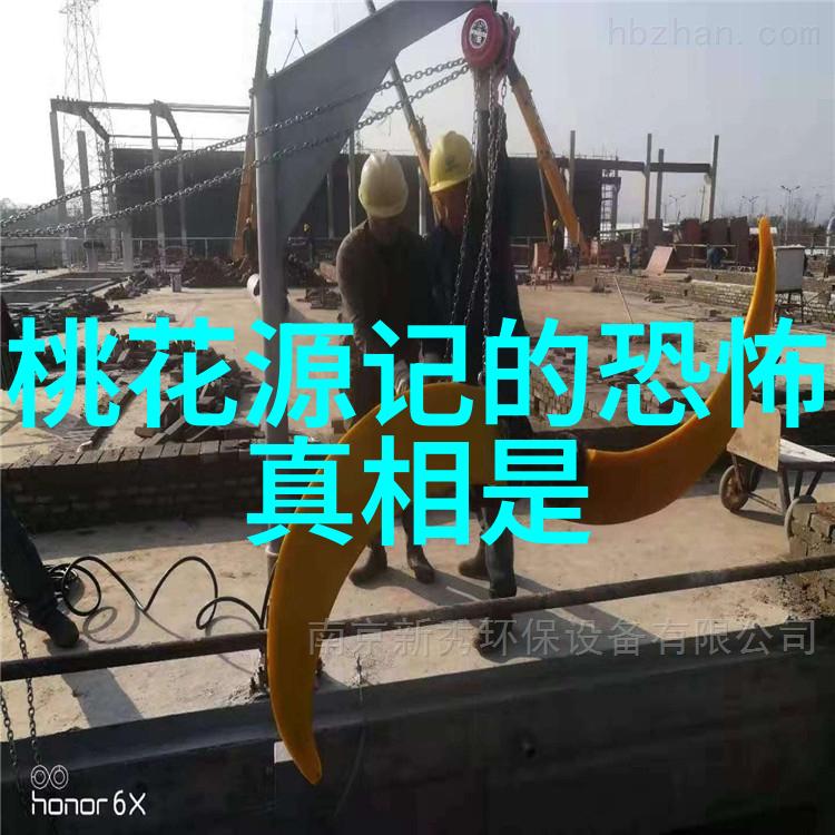 从龙到凤解密中国神话中的五行世界