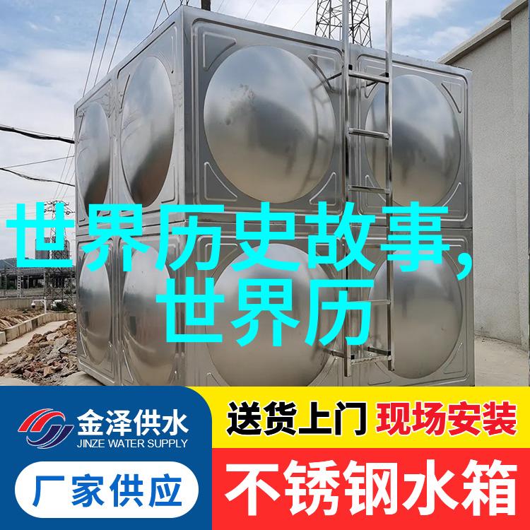 古韵今采字海探秘之典故成语全解