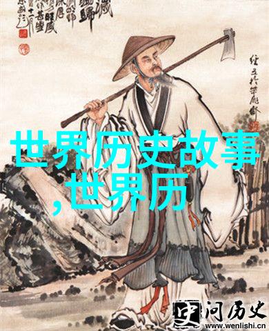 我是你爹亲情的力量