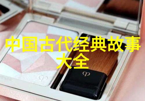 时光机器揭秘明朝那些隐藏的故事