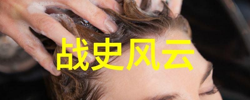 中国神话故事-探寻古老的传说与传奇