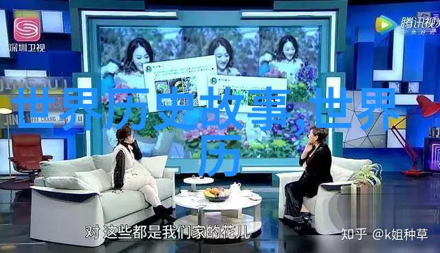 在三国演义中哪些人物最具红色浪漫主义特征