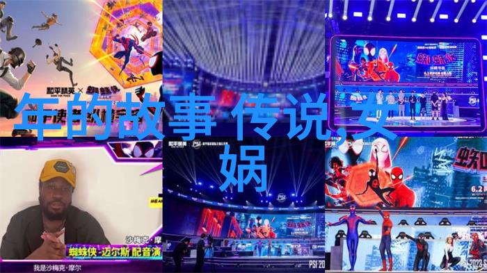 东魏的方国珍自1374年至今仍在岁月的长河中沉默地倾听着历史的回音