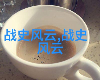 东北吉林小伟CHINESE我是小伟我在吉林的中文之旅