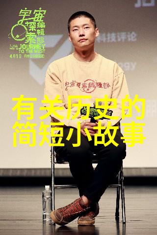 无诸