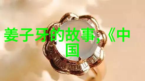 历史长河中的智者苏格拉底的哲学探索