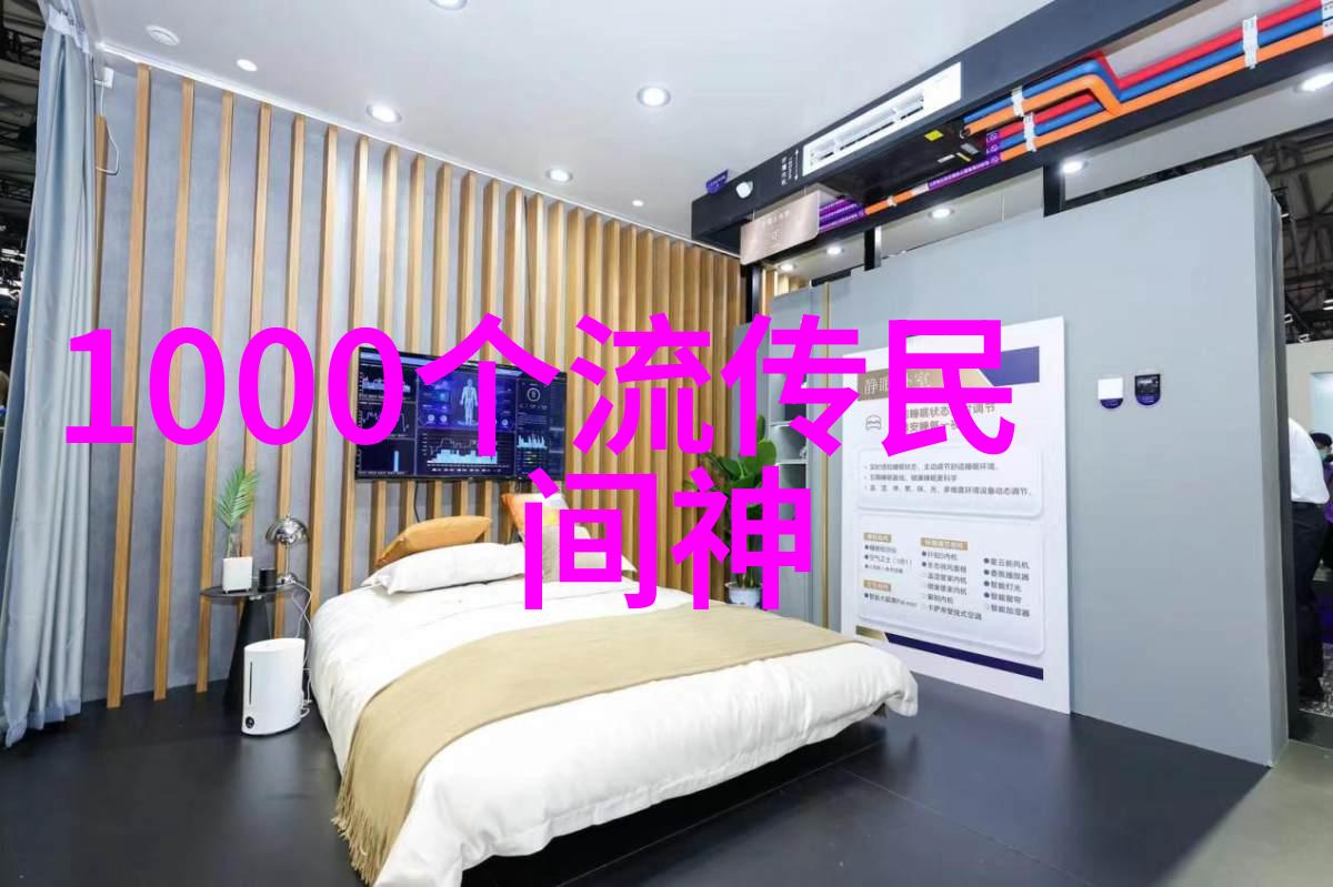 帝影沉浮历代豪杰隐秘趣事录