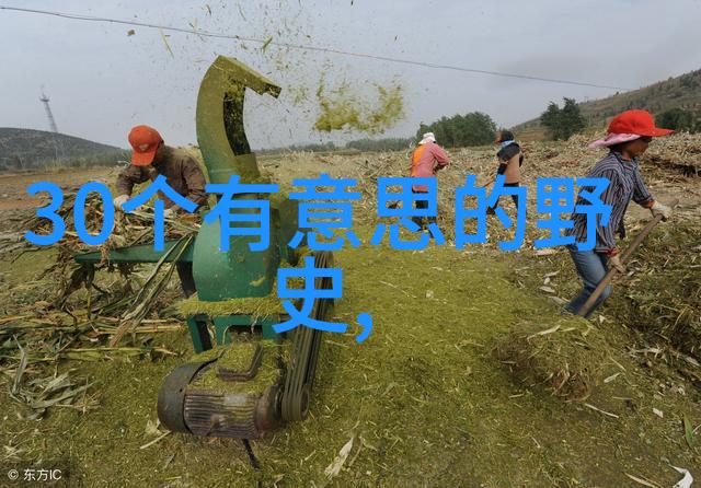 神话世界免费探索10个精彩故事等你来领取