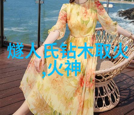 4大元曲作家代表作木华黎的诗意传奇