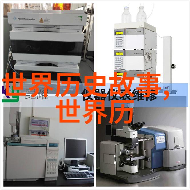 未解之谜揭秘至今无法解释的100个惊人事件