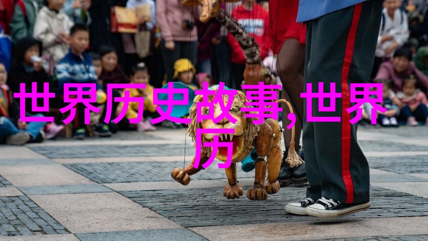 公交车轮下C我可是好多人的城市隐喻