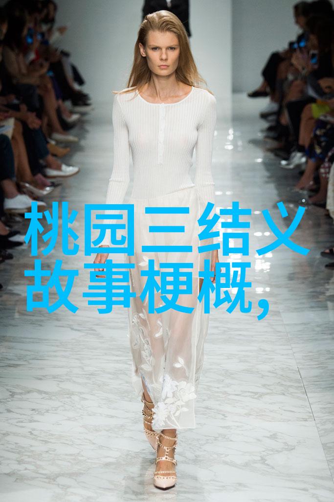 指鹿为马之谜探究主角身份与故事背后的历史文化隐喻