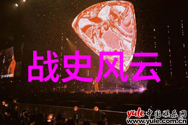 中国神话故事中的神兽与异兽揭示古代传说中的