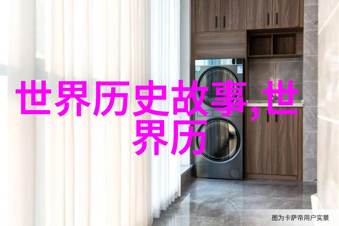 汉潮激荡下太谷宋家大院习拳实录古董剑影斜映