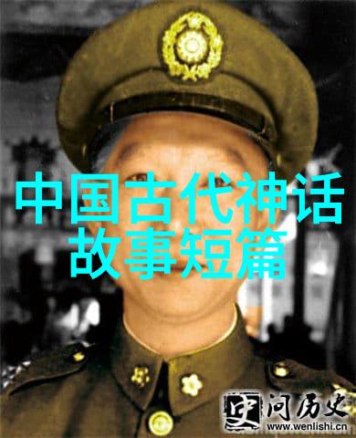 曹操征服梦想的权谋家
