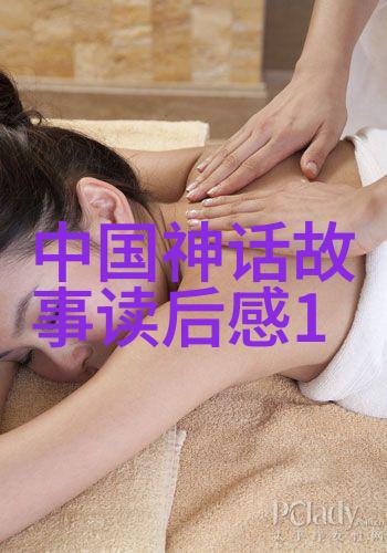 陆游唐宋八大家中的文学巨匠