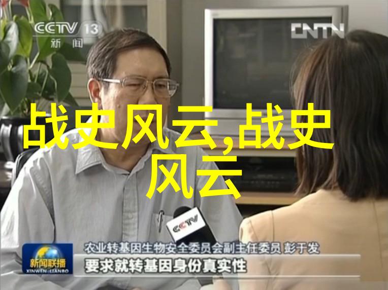 历史上的奇迹中学生必知的伟大征程