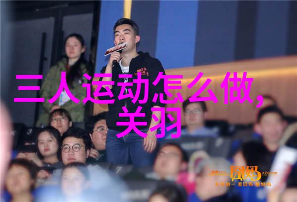 哪吒传说风火轮与五行阵的奇幻冒险