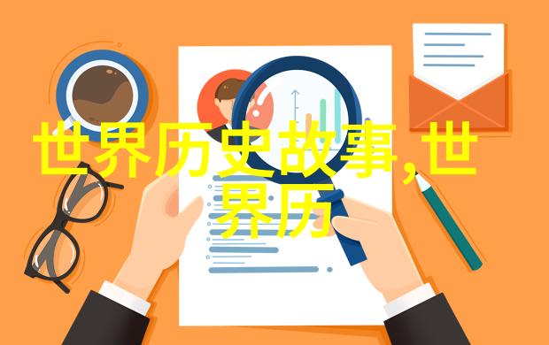 真实面目明清时期的江湖侠客们是怎样的人物