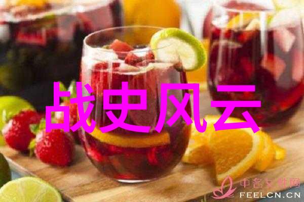 最早的军事密码来源于北宋时期