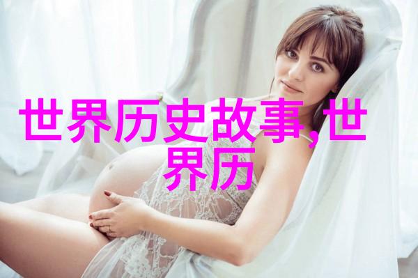 在古代神话中英雄如何与怪兽搏斗