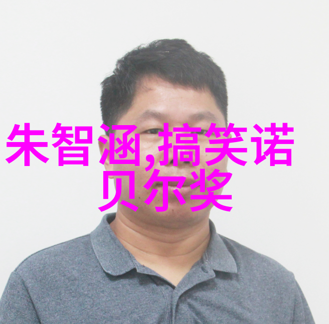 古墓之谜解开了中国古代陵墓中的未解之谜