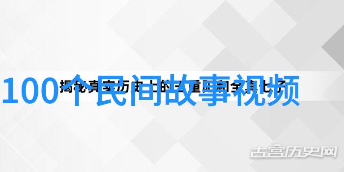 杨蒲生京剧名家史论研究者经典演唱会