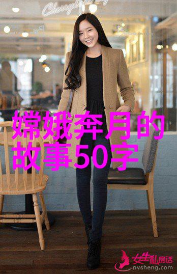 三国野史-蜀汉最后一代刘禅的沉默与背影