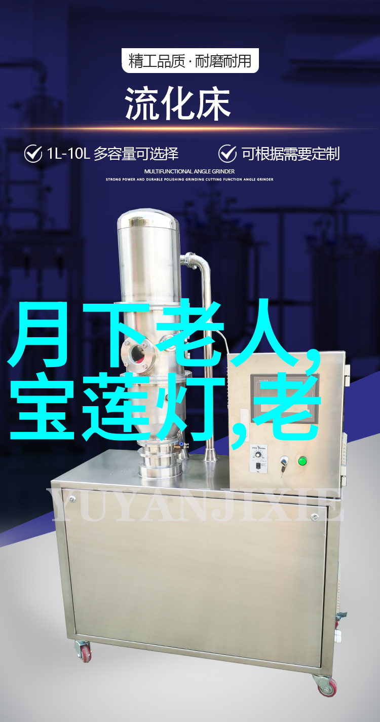 毛嫣然案件揭露了哪些社会底层的苦难生活