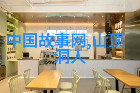 神秘世界100个未解之谜 - 解开时间的面纱揭秘古代文明的消失之谜
