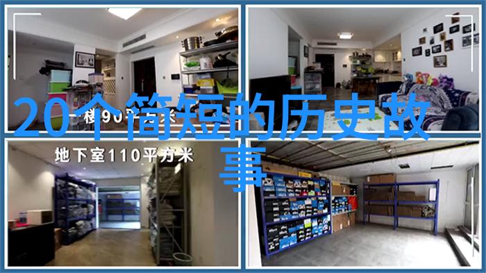 至今无法解释100事件-谜团重重揭秘百件历史之谜