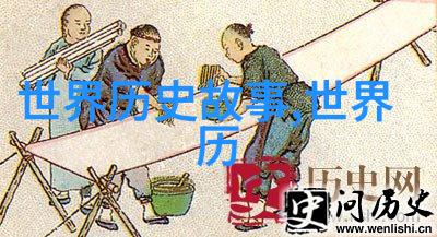 南朝历史上的五个转折点