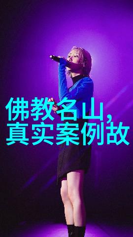 战神狂飙极速追逐的巅峰挑战