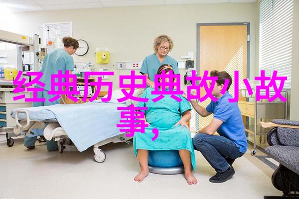 上一个楼梯就撞一下3未知数字的谜团与地下迷宫的惊魂